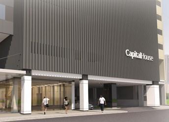 Avida Land Capital House in BGC